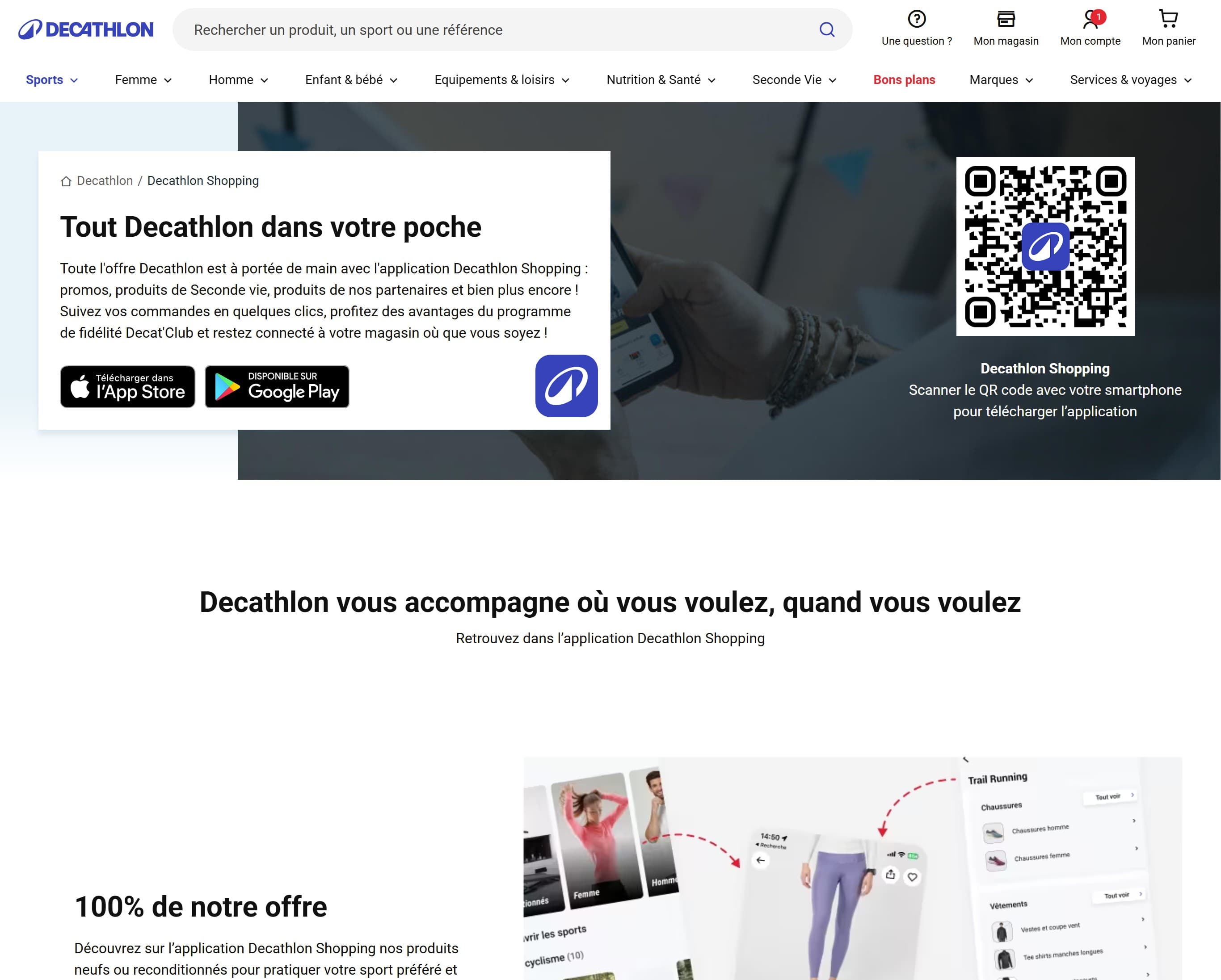 Landing Page — Decathlon App